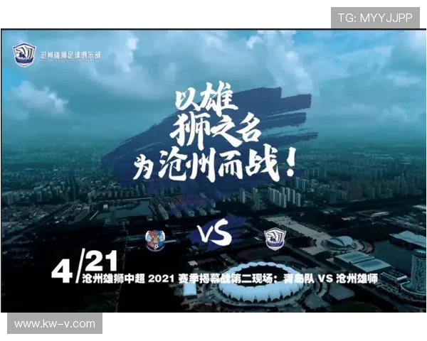 全新赛季开幕!中超联赛豪门对决引发全国球迷热议 全新赛季开幕!中超联赛豪门对决引发全国球迷热议